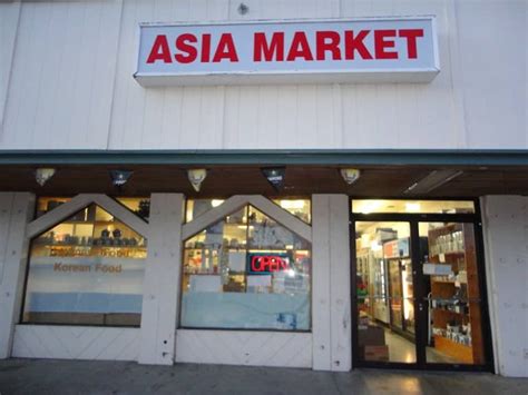 Asian market medford - facebook; © 2023 Al's Supermarket 3535 S Franklin Street, Michigan City, IN, 46360